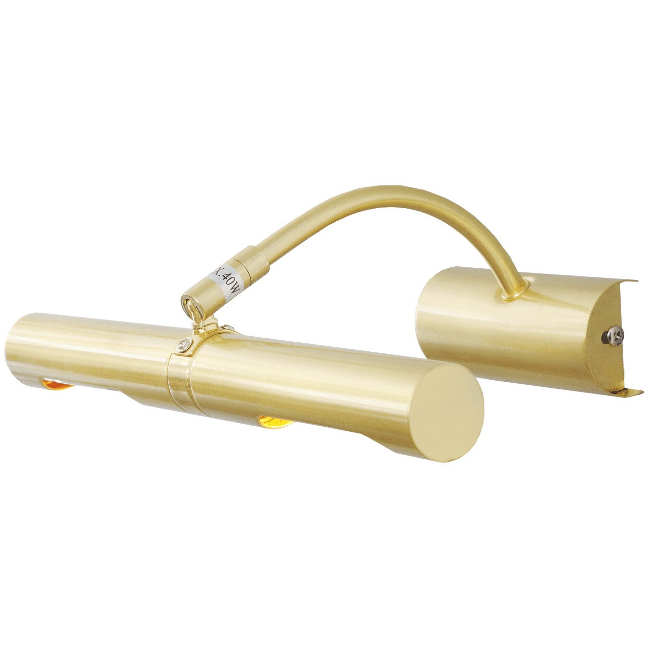 Подсветка для картин De Markt ВЕРНИСАЖ 502020802