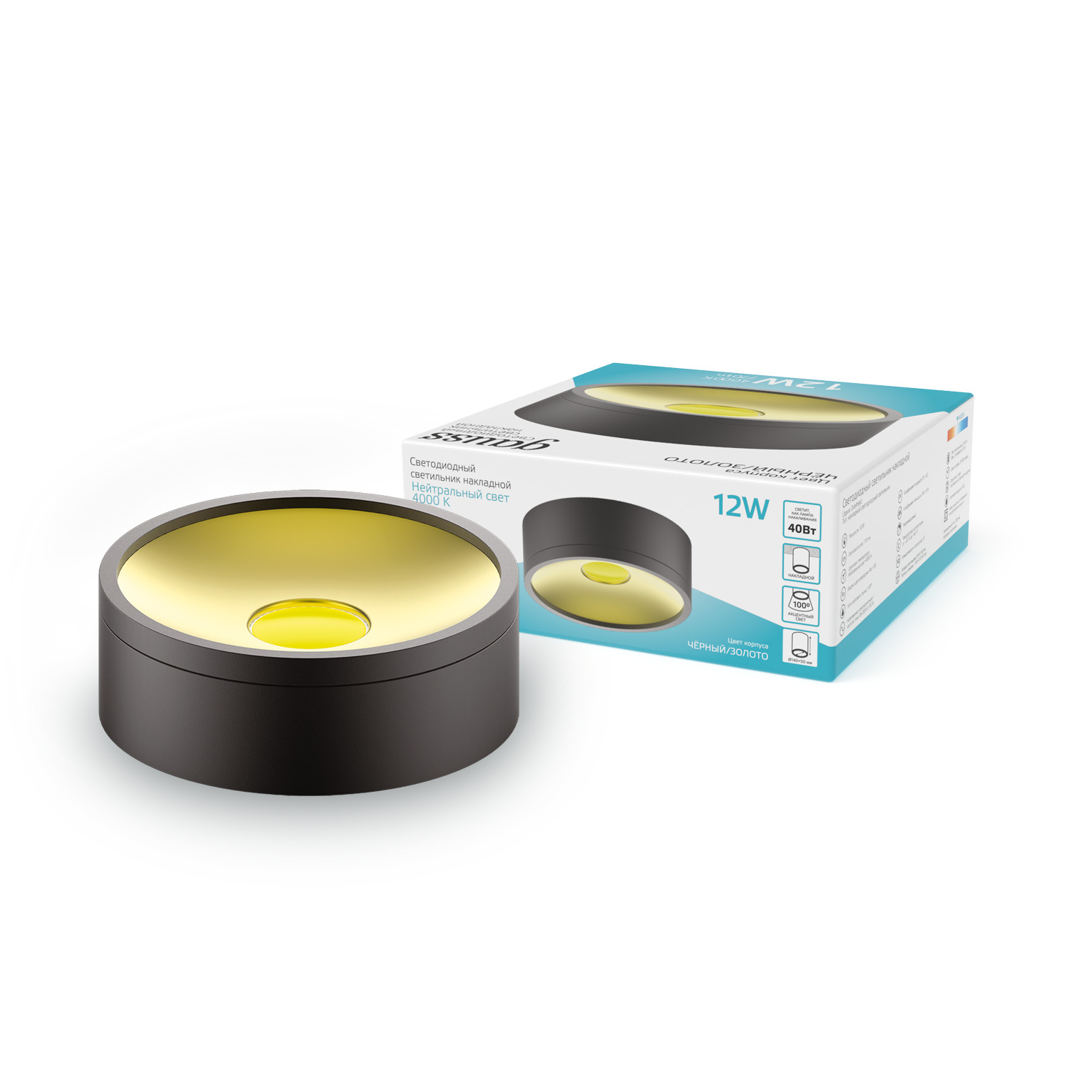 Точечный накладной светильник Gauss OVERHEAD HD040