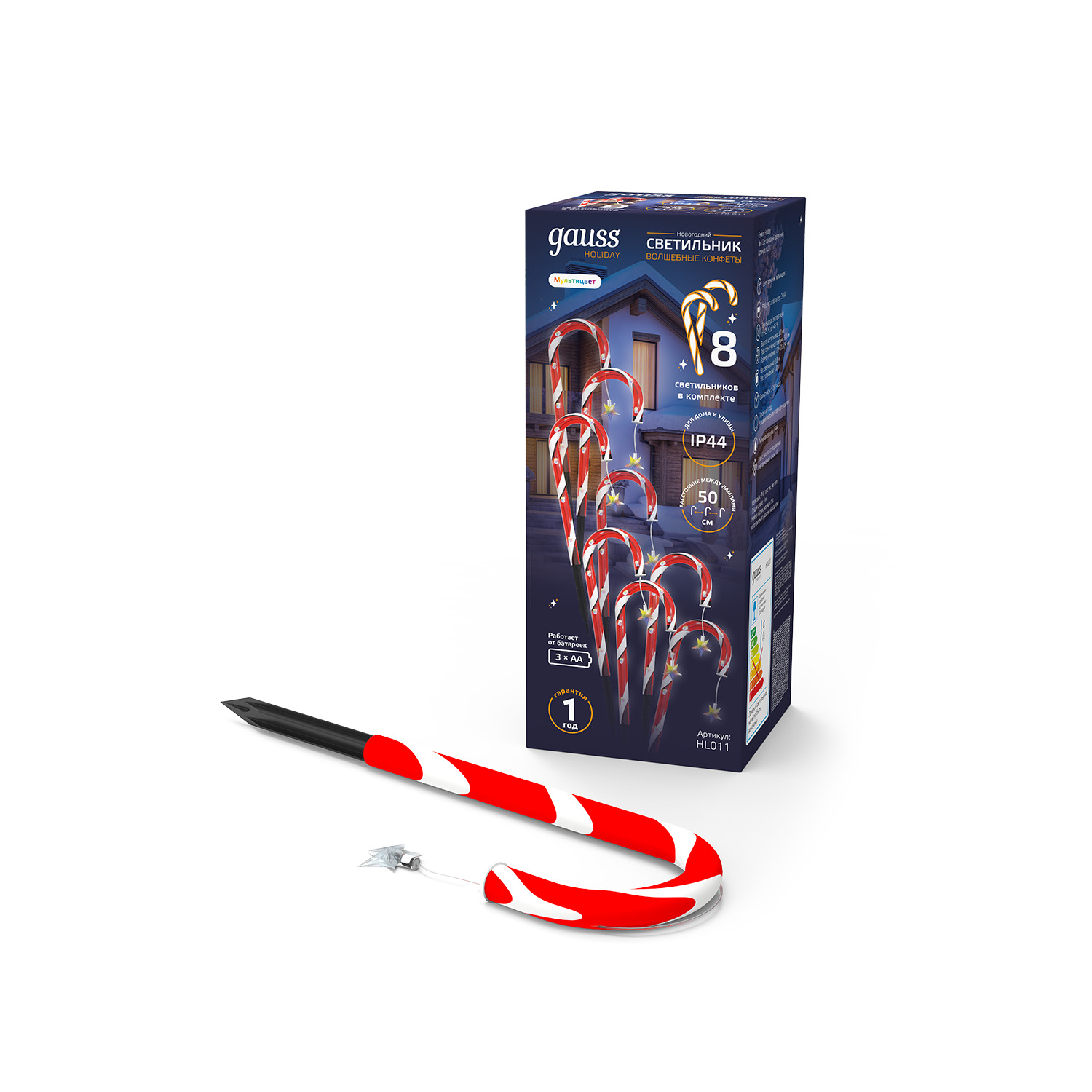 Гирлянда GAUSS HOLIDAY HL011
