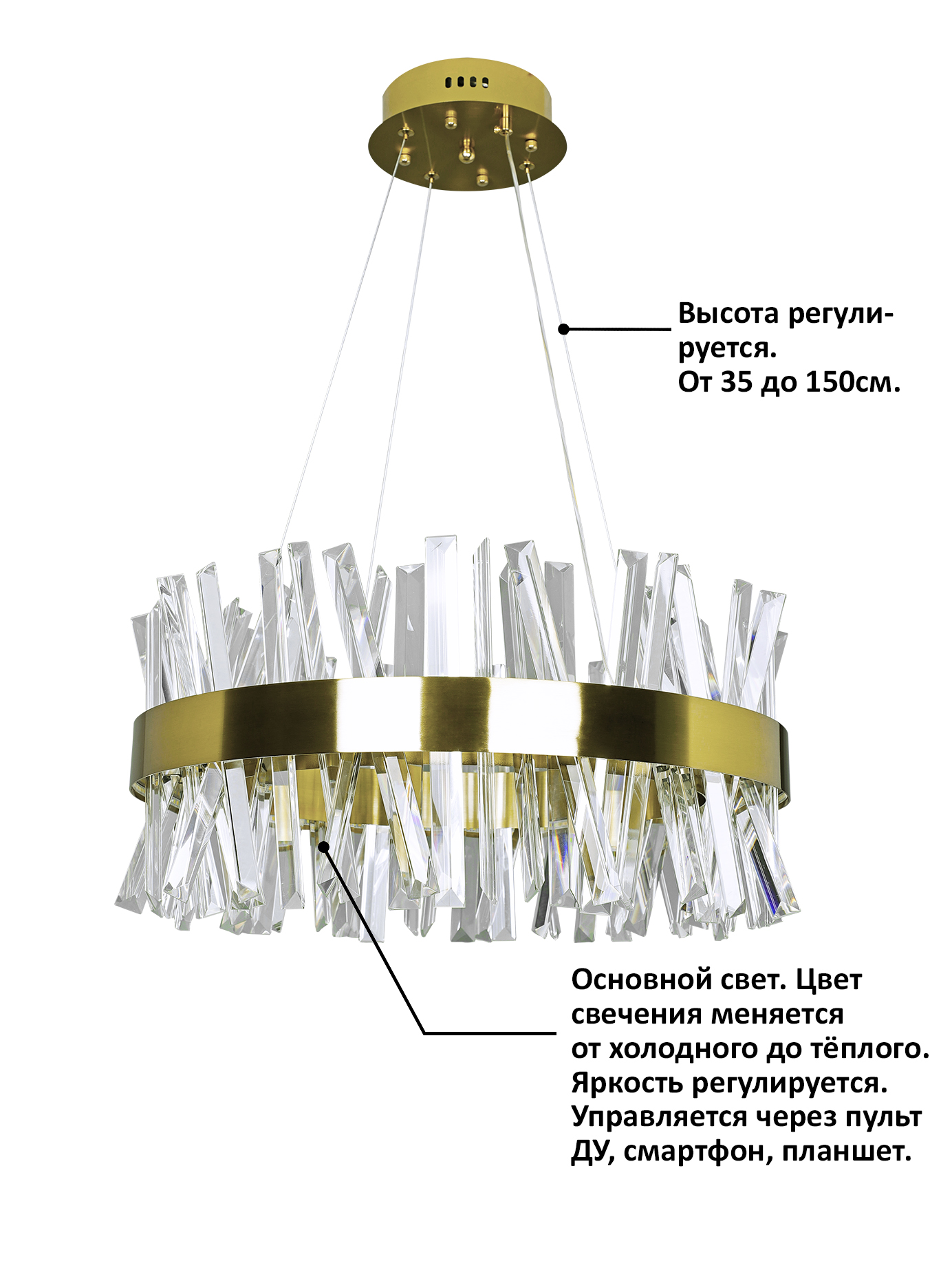 Подвесная люстра Natali Kovaltseva SMART НИМБЫ INNOVATION STYLE 83047