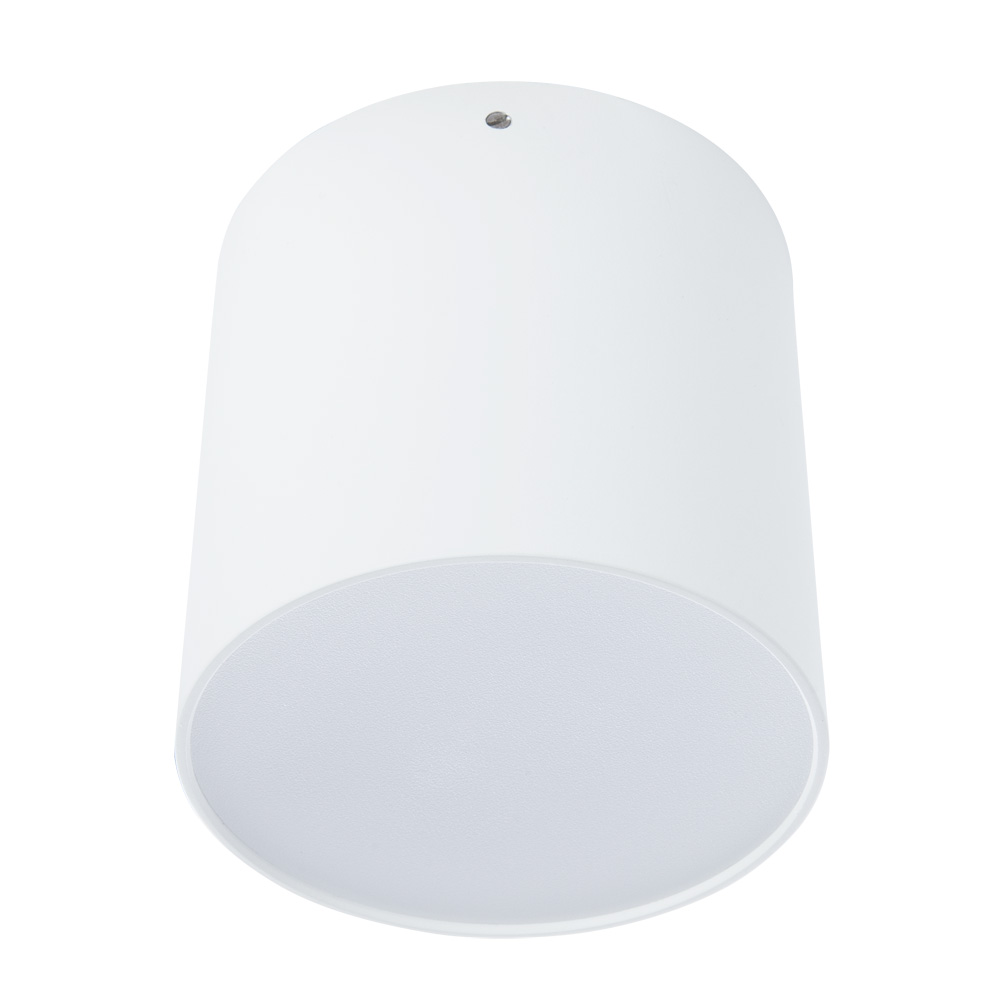 Точечный накладной светильник Divinare TUBO 146503 PL-1 1630₽