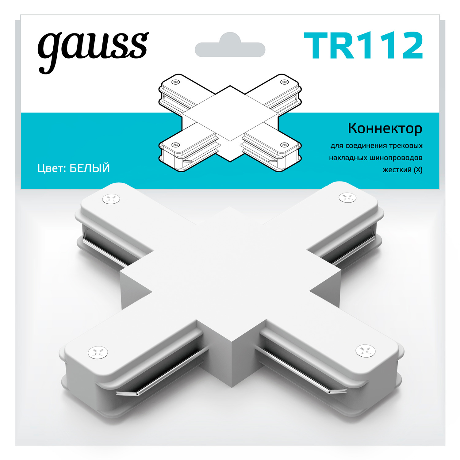 Коннектор GAUSS TR112