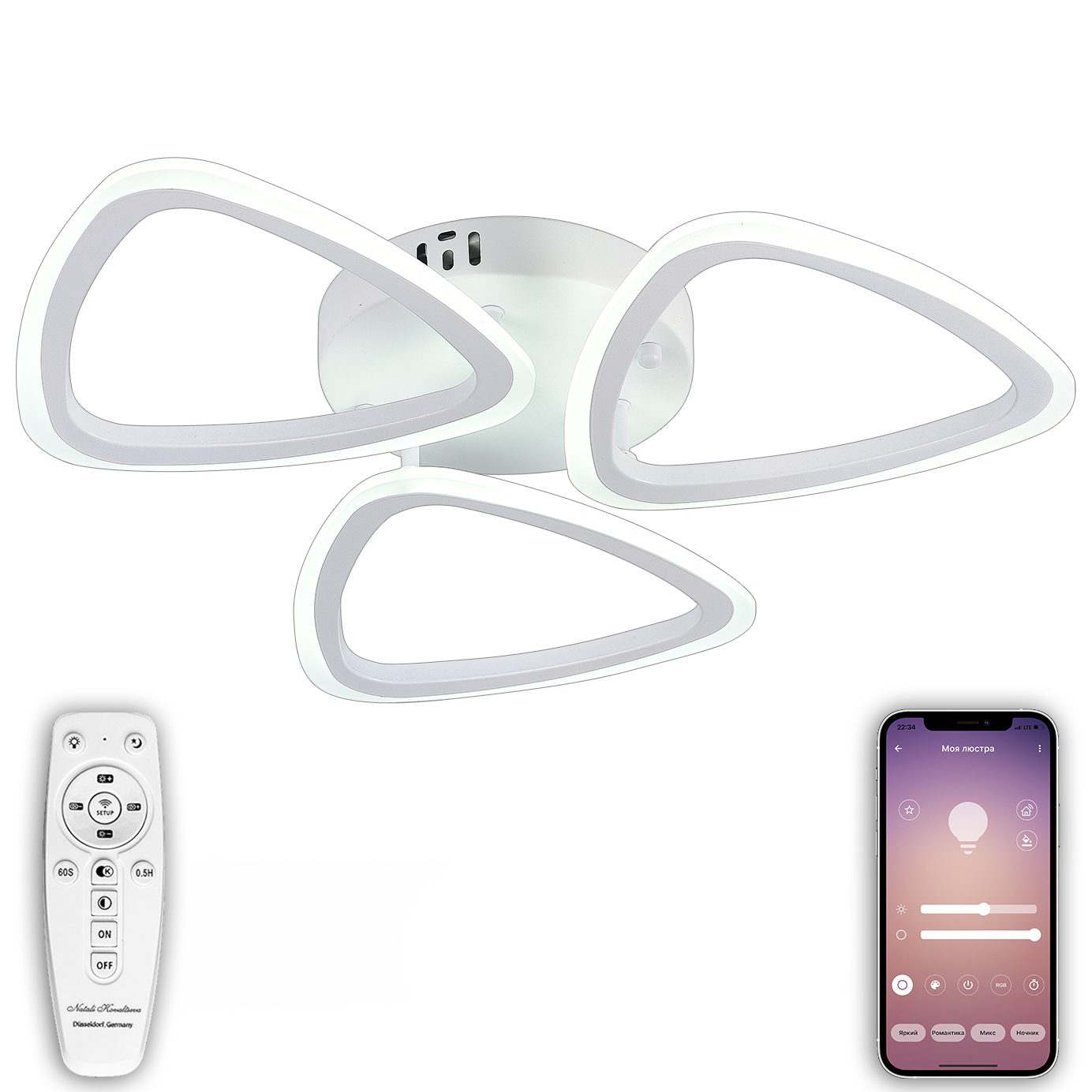 Потолочная люстра Natali Kovaltseva LED LAMPS 81127/3C