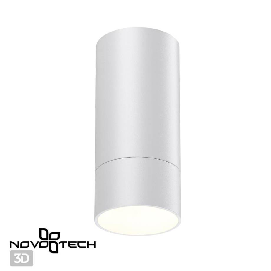 Точечный накладной светильник Novotech SLIM 370864