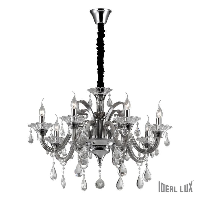 Подвесная люстра Ideal Lux COLOSSAL COLOSSAL SP8 GRIGIO 142080₽