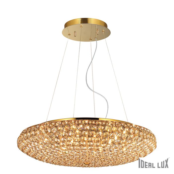 Подвесная люстра Ideal Lux KING KING SP12 ORO