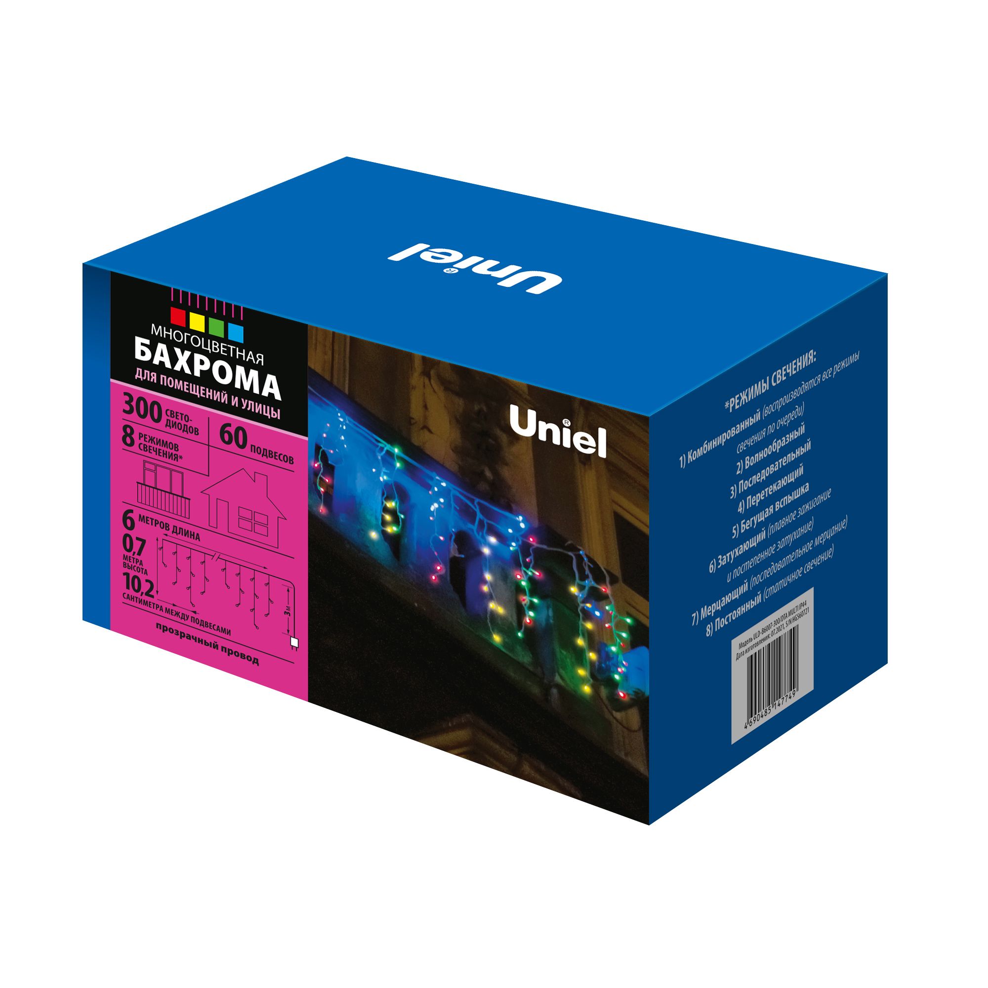 Гирлянда Uniel UL-00008556 1912₽