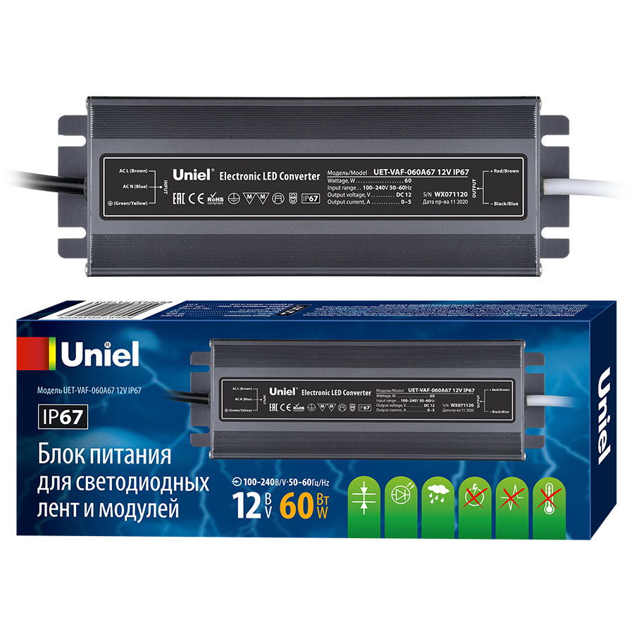 Блок питания 12V 5A 60W Uniel UL-00007575 1623₽