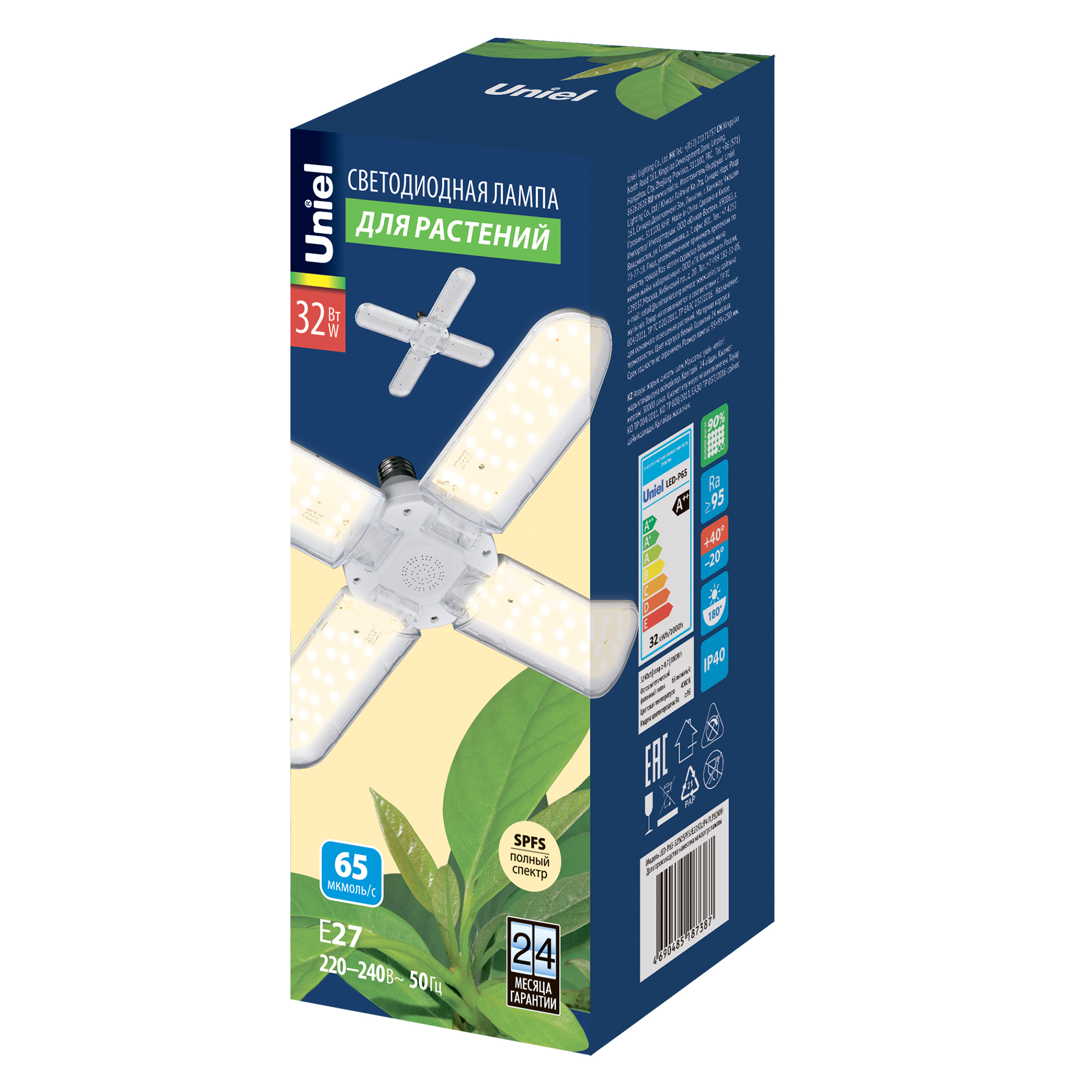 Светодиодная лампа для растений Uniel 32W 4000K E27 UL-00011421
