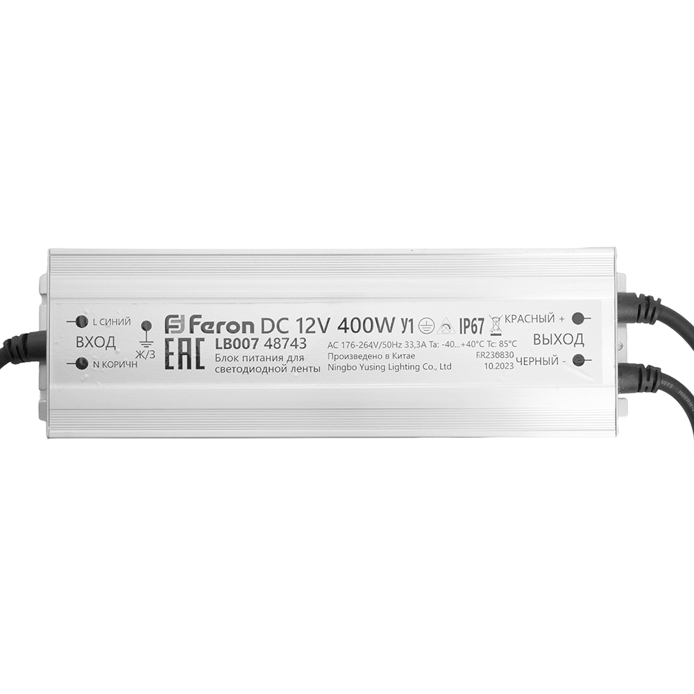 Блок питания 12V 33,3A 400W Feron 48743