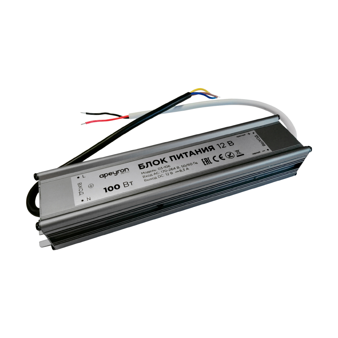 Блок питания 12V 100W 8,33A Apeyron 03-106