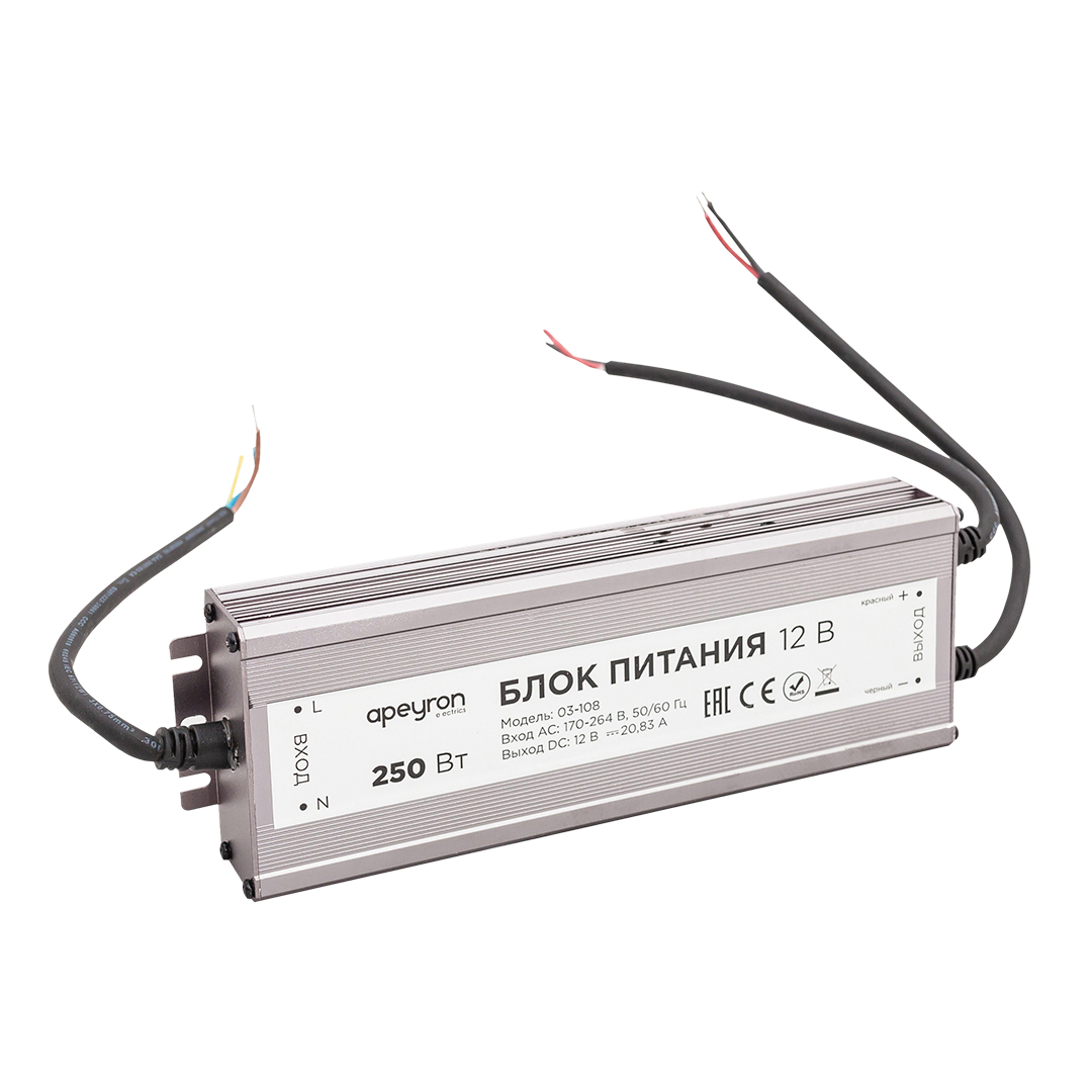 Блок питания 12V 250W 20,83A Apeyron 03-108