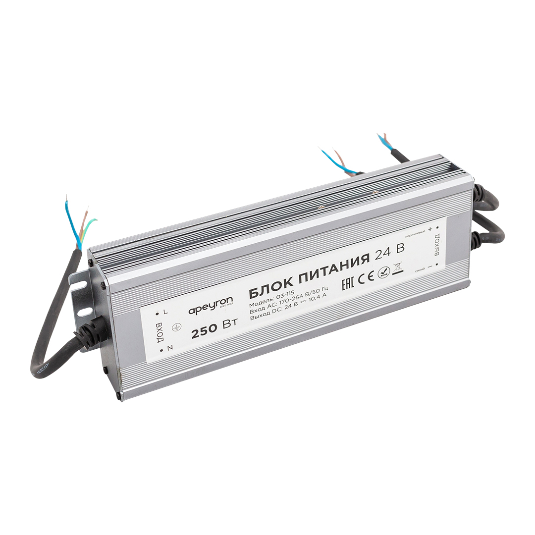 Блок питания 24V 250W 10,4A Apeyron 03-115