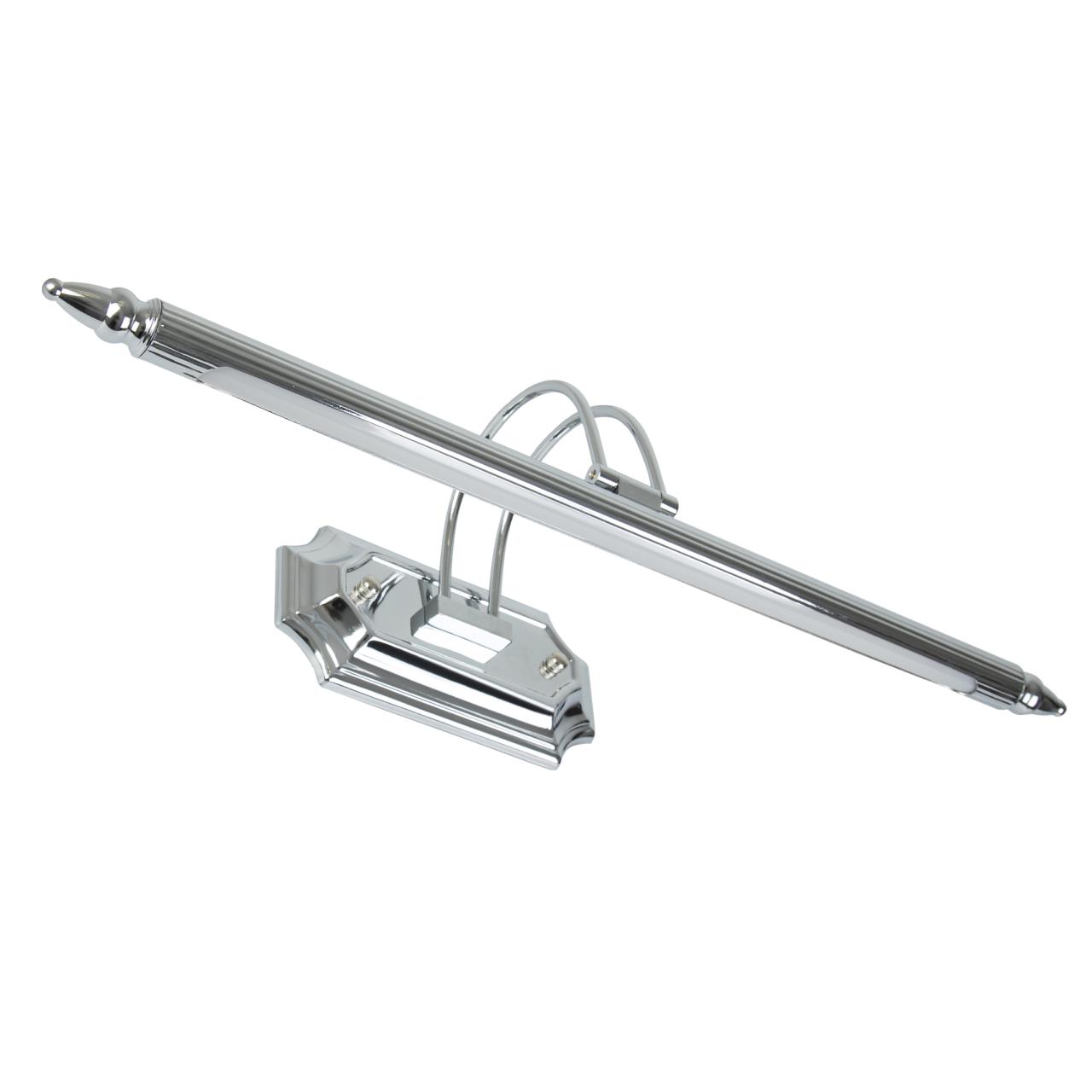 Подсветка для картин Led4U L7048-600 CR 9400₽