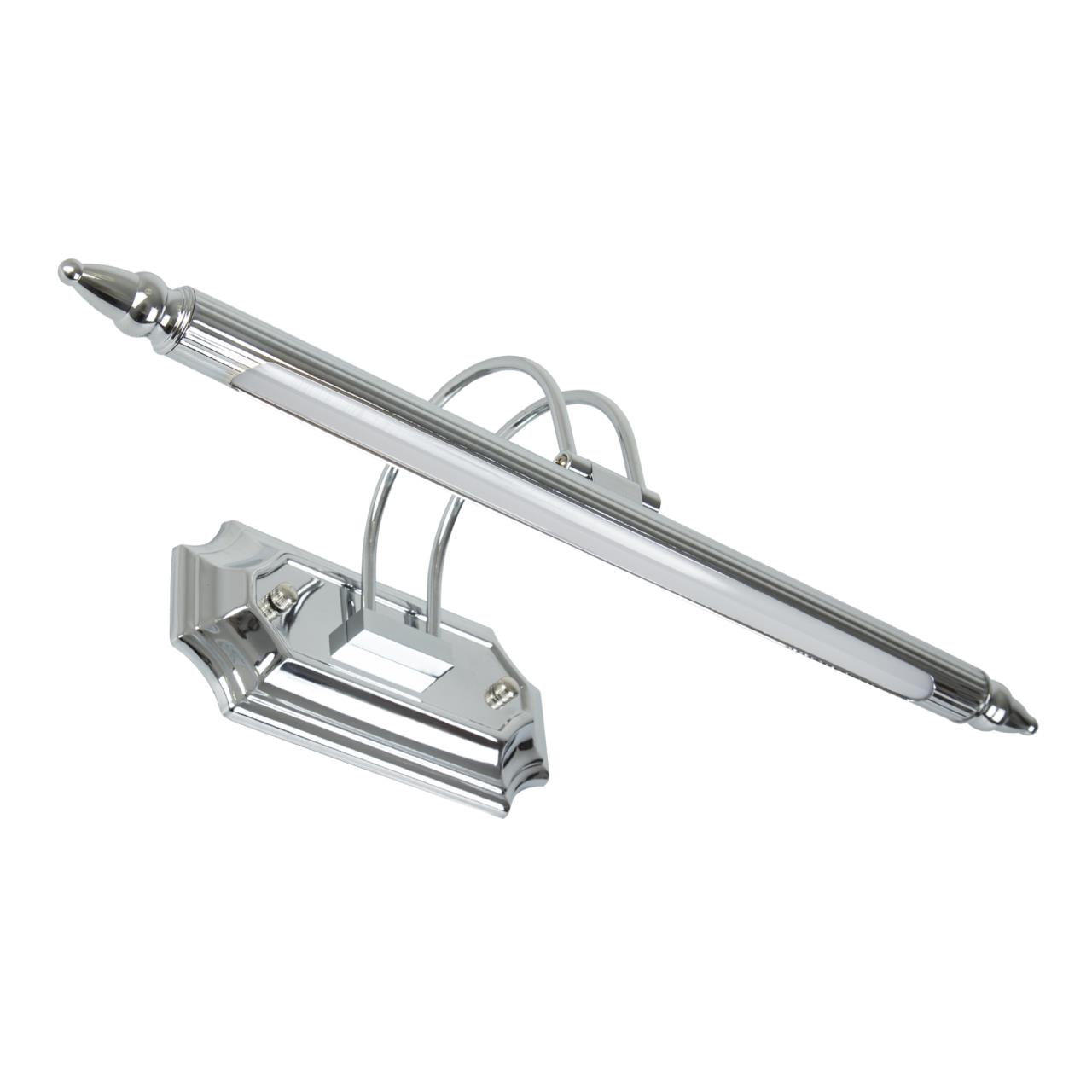 Подсветка для картин Led4U L7048-500 CR 7140₽